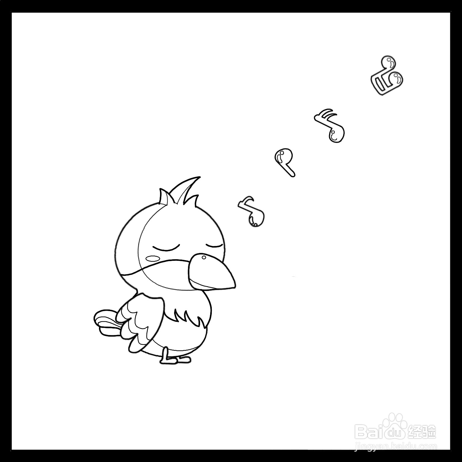 怎么画唱歌的小黄莺简笔画(儿童简笔画)