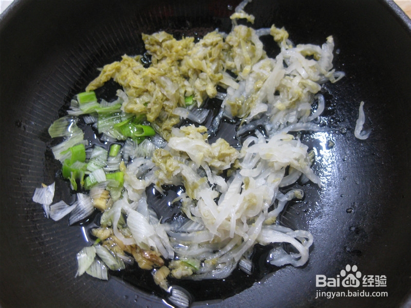 鲜虾酸菜汤面：[1]