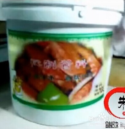 朱记黄焖鸡米饭的制作方法