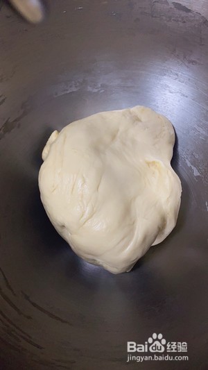 【香葱芝士火腿小面包】教程