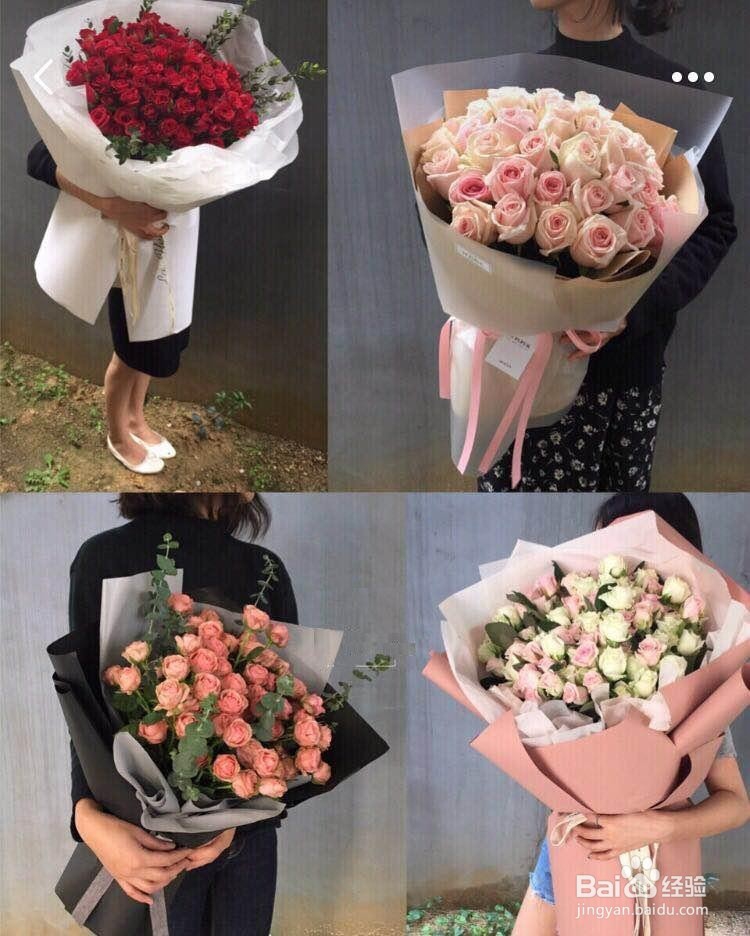 直男可以送女票的礼物