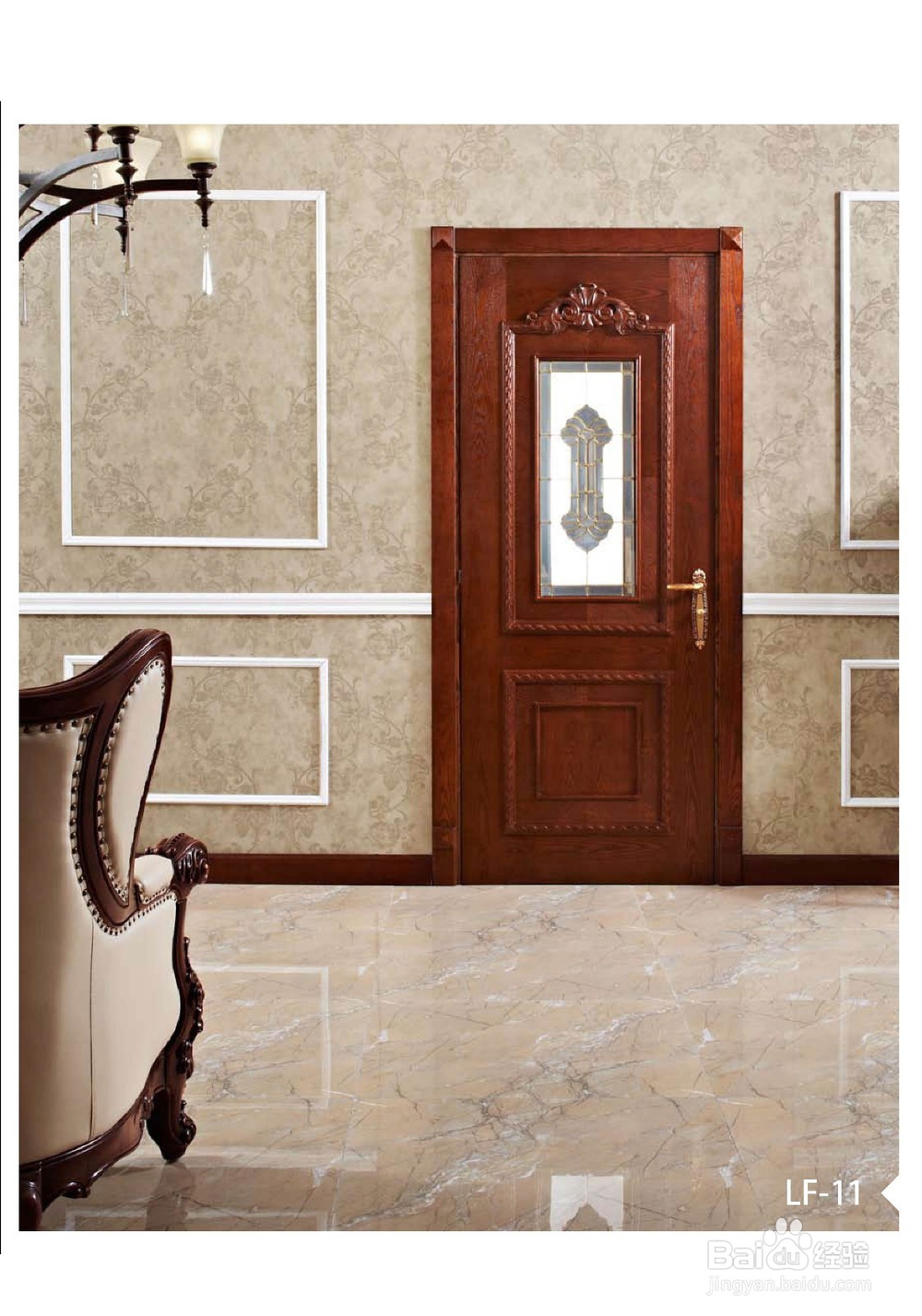 木门保养注意事项