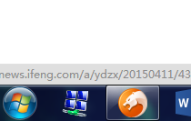 如何快速查询自己的IP地址