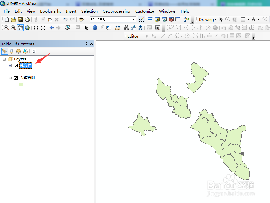 Arcgis中面文件转线文件