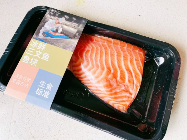 三文鱼早餐快乐