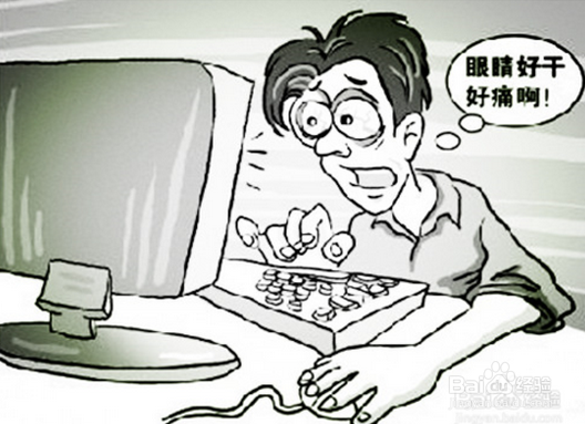 眼睛干涩？6个步骤解决眼睛干涩