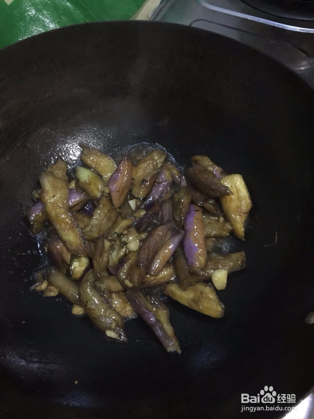 蒜炒茄子的做法