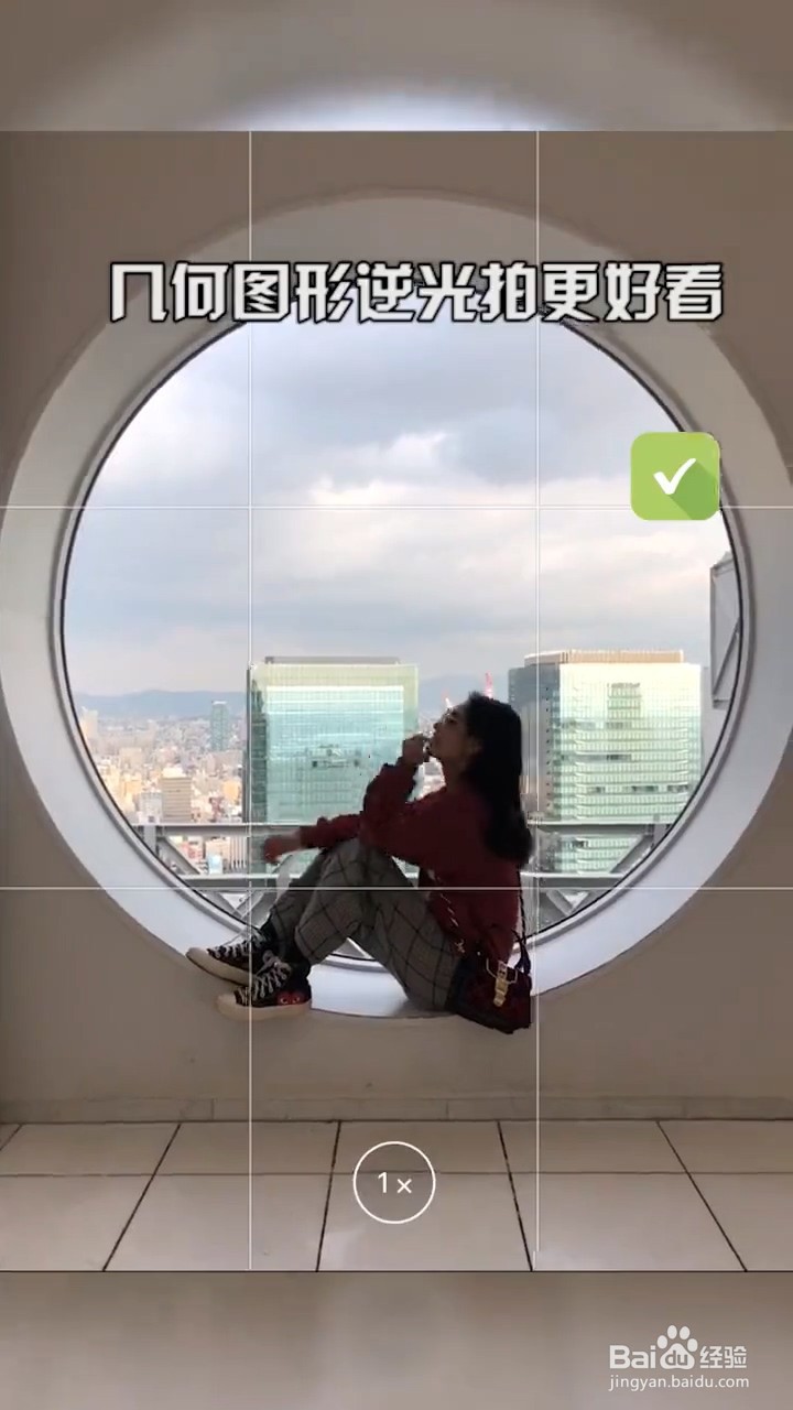 旅行拍照的小技巧有什么