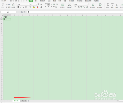 955ea0e434daf05ea4353ac7751d96d81919e5ac.jpg?x-bce-process=image%2Fresize%2Cm_lfit%2Cw_500%2Climit_1