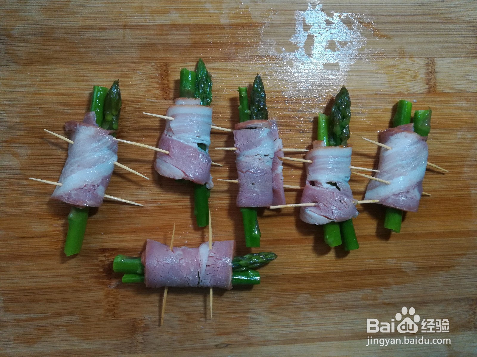 香煎培根芦笋卷的做法