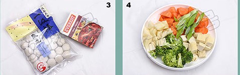 咖喱鱼丸粉丝煲怎么做