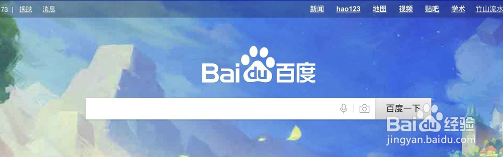 手机wifi可以用电脑不能上网怎么回事
