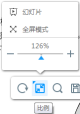 PDF阅读器之强大功能介绍