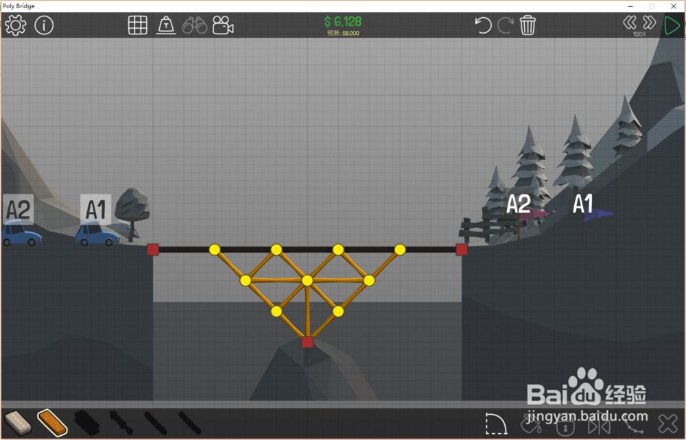 Poly Bridge桥梁构造者1-2关通关攻略