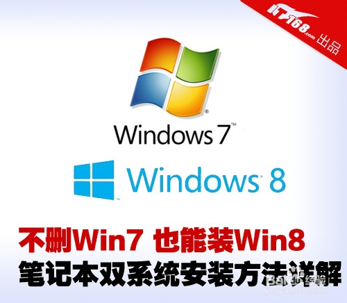 xp什么时候停止服务，升级系统跟随微软一起前进