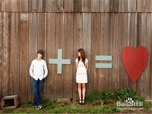 如何让心爱的她喜欢上你