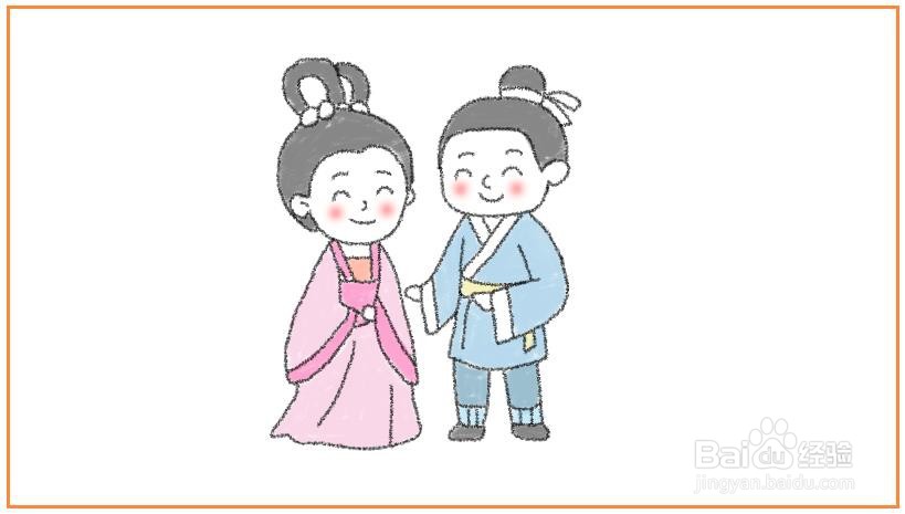 牛郎与织女简笔画