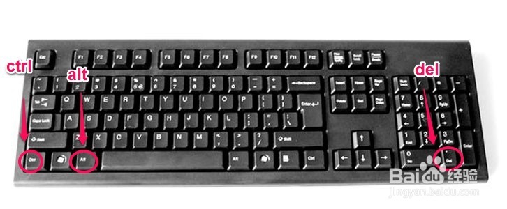 如何重启Windows资源管理器