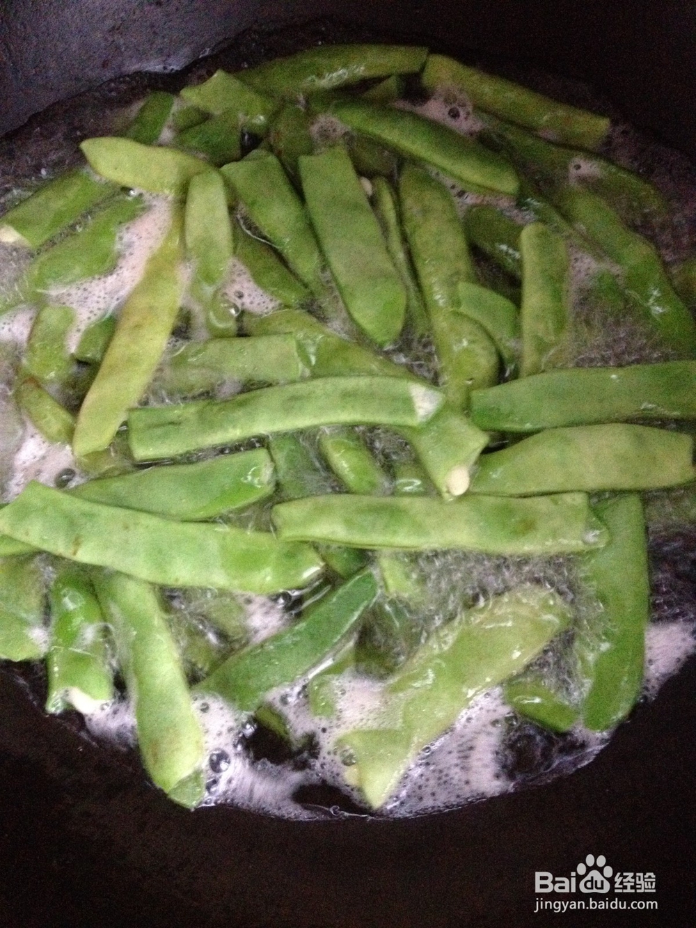 养生推荐素烧豆角