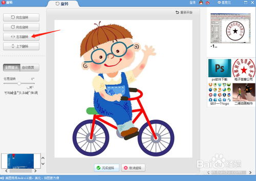 955ea0e434daf05ea5dd3bc7751d96d81919e554.jpg?x-bce-process=image%2Fresize%2Cm_lfit%2Cw_500%2Climit_1