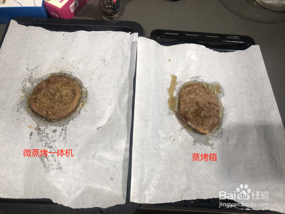 微蒸烤一体机和蒸烤箱有什么区别呢？测试对比