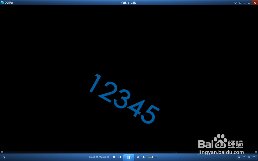 Adobe AE CC 生成的文件很大怎么办