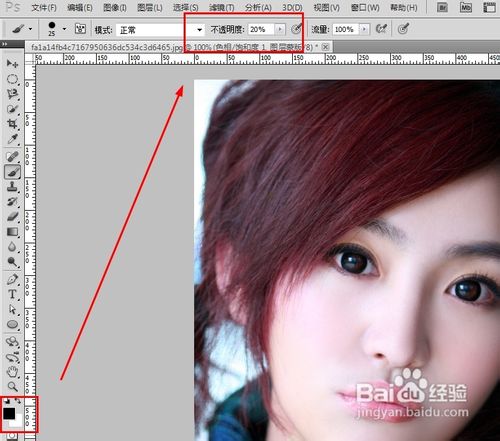 PS如何调整头发的颜色
