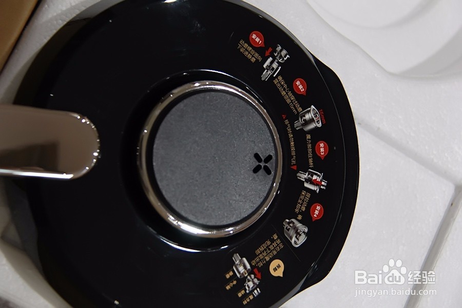 #神器#如何使用动磨豆浆机磨出更好的味道