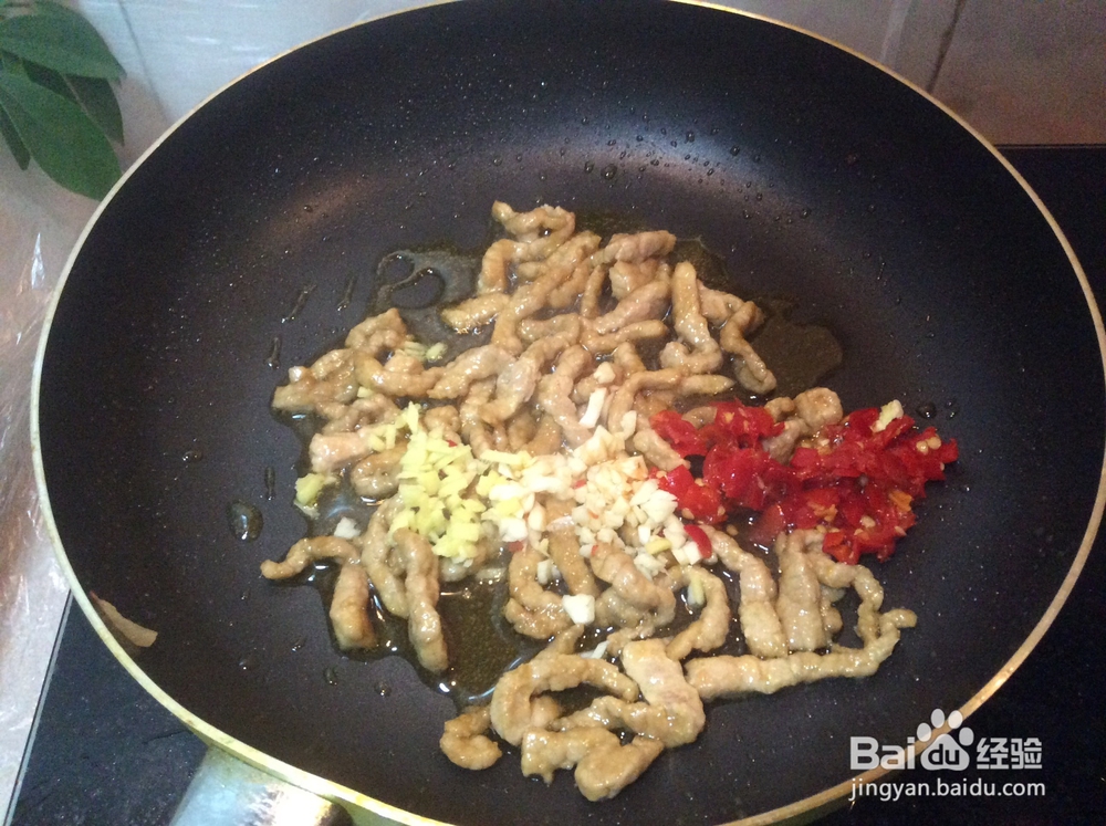 苤蓝鱼香肉丝的做法