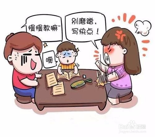 如何教会孩子《九九乘法表》