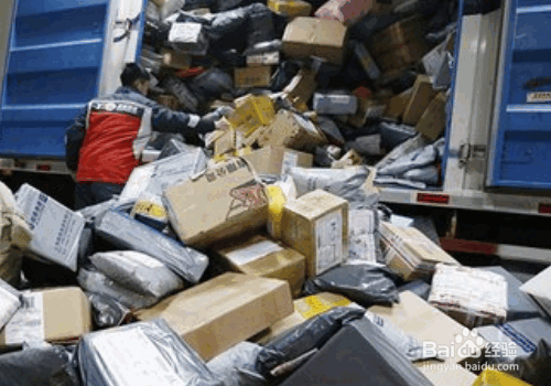 淘宝快递周六日不送货怎么办?