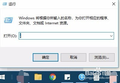 如何清理用友NC系统的缓存