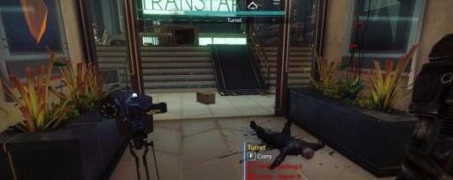 有对外窗的办公室任务攻略