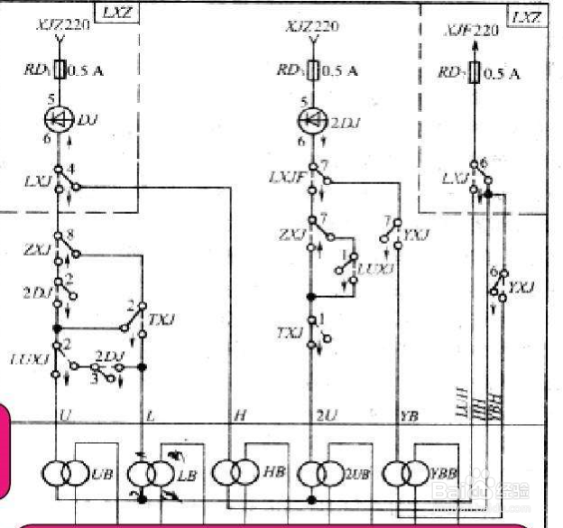 如何设计信号机点灯电路图