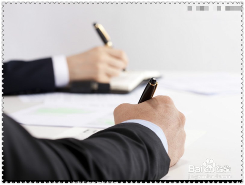 如何增加创业团队凝聚力