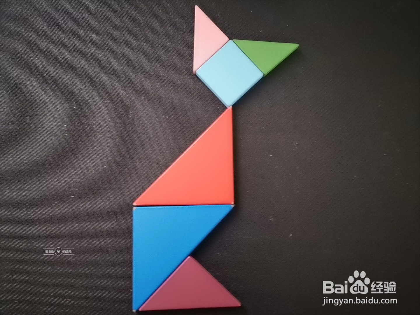 儿童益智七巧板 如何用七巧板拼一只猫(25)