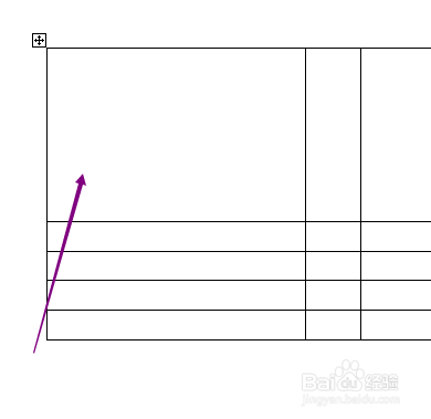word文档表格中怎样插入图片不变形