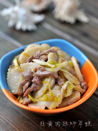 韭黄炒年糕的做法