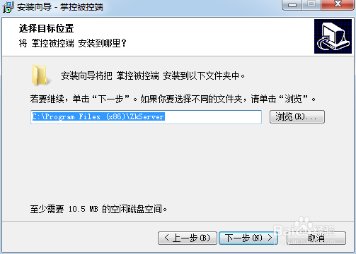 开机启动很慢 桌面很久才显示