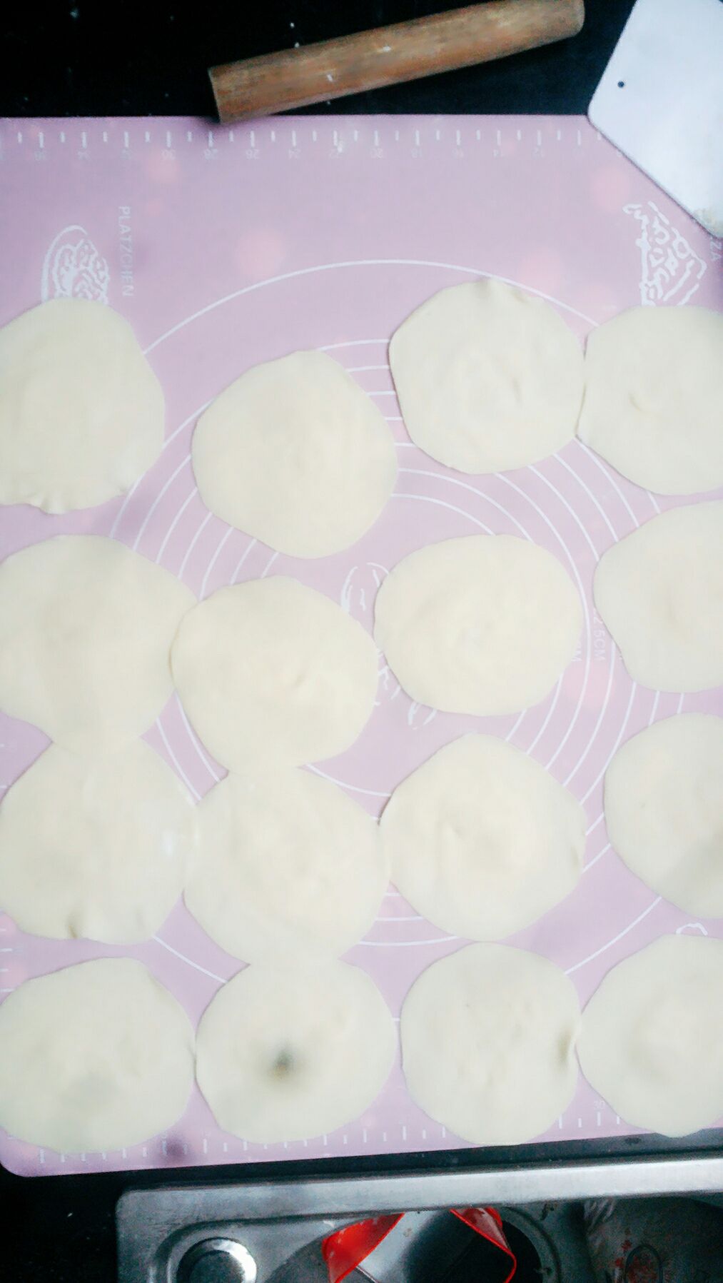 教你快速学会制作包子