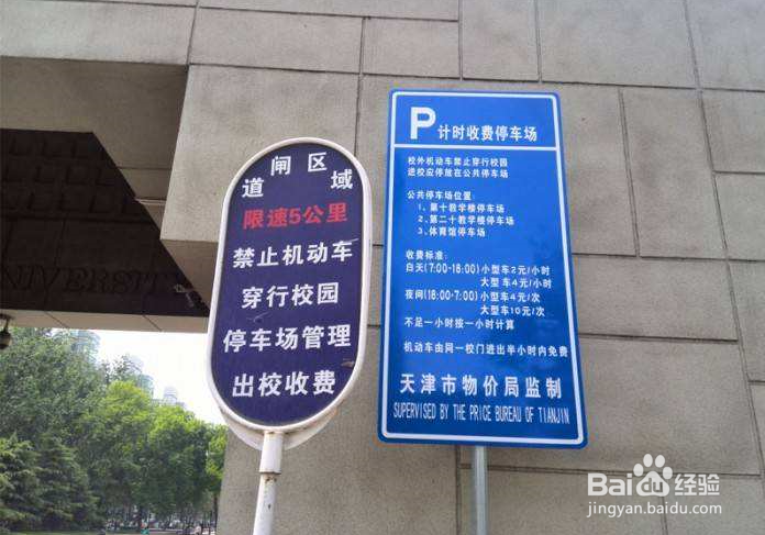 车辆被剐蹭找不到肇事者怎么办
