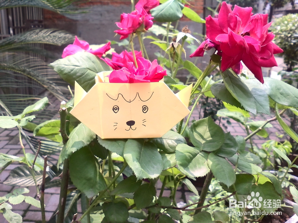 【DIY折纸】纸折可爱小盒子