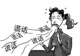 家长须知这8句话,千万别对孩子讲