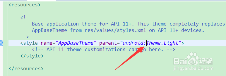 新版ADT创建Android项目无法生成R文件解决办法