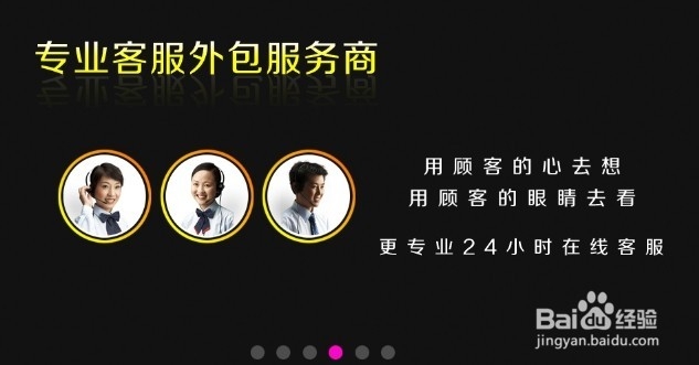 photoshop动态图片制作教程