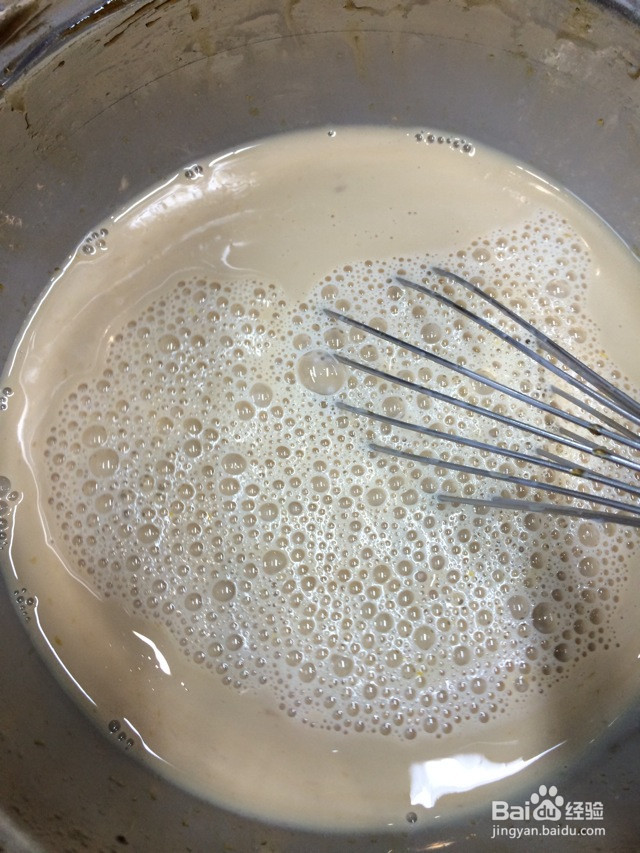 红糖蜜枣发糕的做法