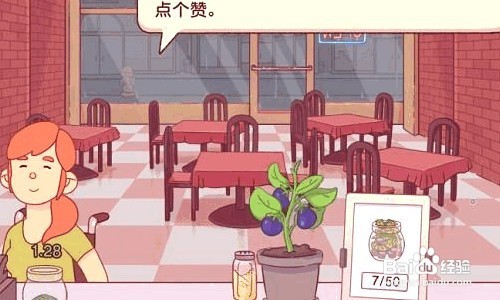 可口的披萨小丑披萨在哪做