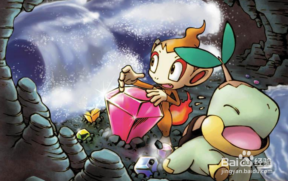 口袋妖怪时之探险队攻略