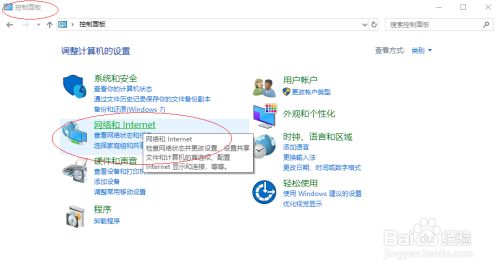 955ea0e434daf05eabf929c5751d96d81919e572.jpg?x-bce-process=image%2Fresize%2Cm_lfit%2Cw_500%2Climit_1%2Fformat%2Cf_jpg%2Fquality%2Cq_80