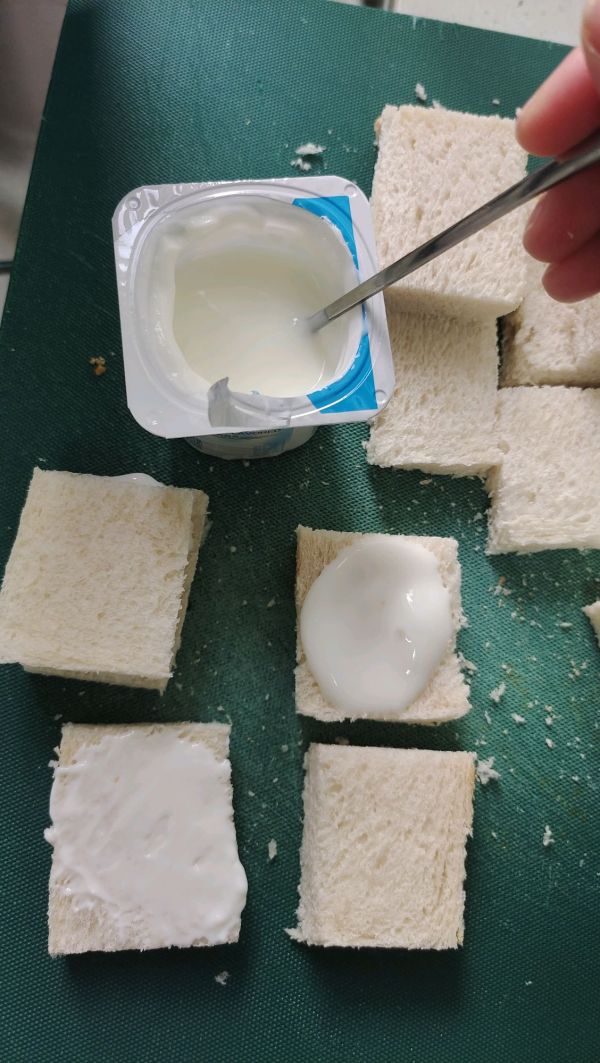 暴汁酸奶早餐包